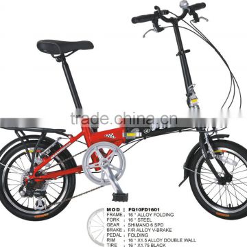 2014 hot sell lightweight bike FD1601 PULLY 16" Folding bike