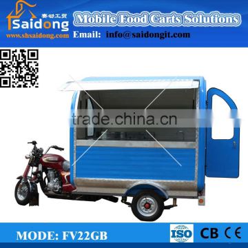 Hot Sale Fast Food Car tricycles for food fast food tricycle FV22GB Made China