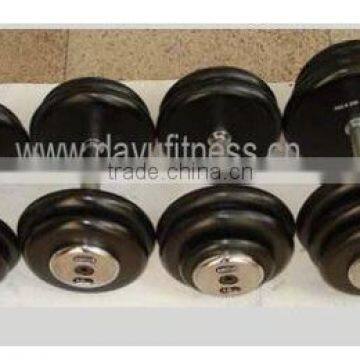 Adjustable Dumbbell Set