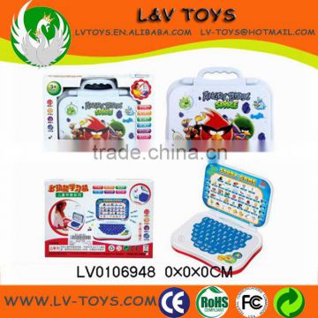 Kid's Education toy Learning Machine for 2014