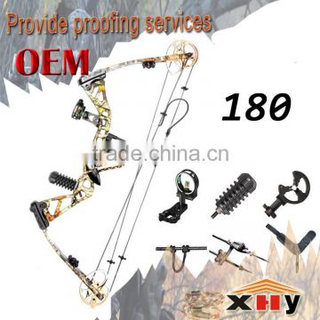35-60lbs aluminum compound bow hunting with accessories