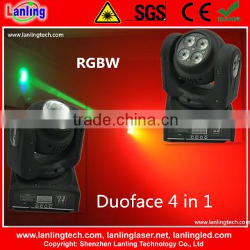 RGBW LED Washer+Beam Duoface Moving head light