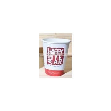 PAPER DRINK CUP with logo