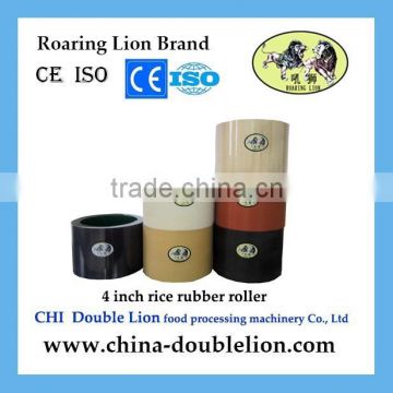4 inch SBR /NBR /poly paddy rice hulling rubber roller