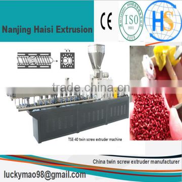 Haisi Cold Feed Rubber Twin Screw Extruder Machine With High Output