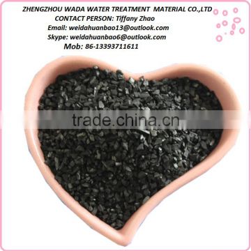 Wholesale high quality coconut shell extruded activated carbon for gold recovery