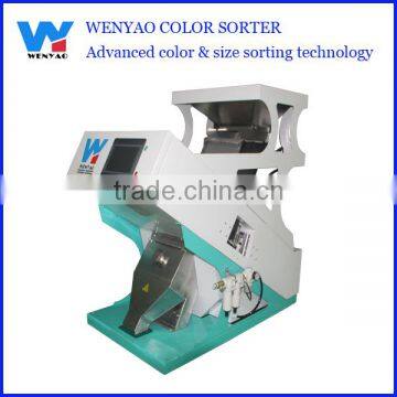 One chute easy maintenance fenugreek ccd color sorting machine