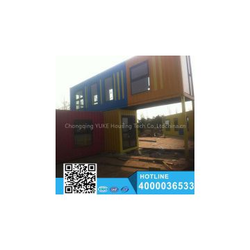 Hot Sale Suitable Price Modular Container House