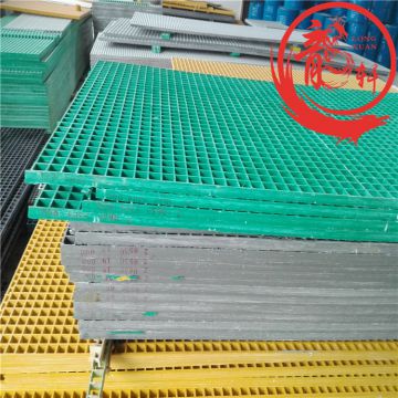 Yellow Frp Grating Reinforced Plastic