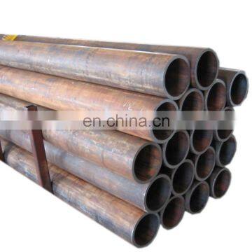 astm A519 cold drawn seamless carbon steel pipe