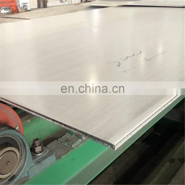 Stainless Steel 904L Plain Plate 6mm
