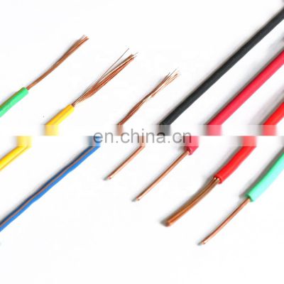 1.5mm 2.5mm single core flexible electric cable multi strand single core cables