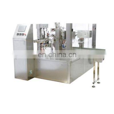 Famous Automatic snack food potato chips pop corn packing machine sunflower seeds Seed filling machine