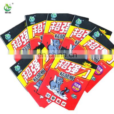 LOGO custom cheap pest control big disposable mouse glue board trap for house kitchen