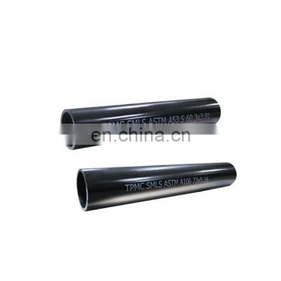 1020 iron black 4150 8mm seamless carbon steel tube