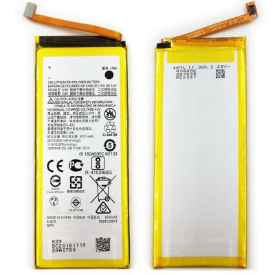 JT40 3.8V Lithium Ion Polymer Battery For Motorola Moto G6 Plus XT1926-6 XT1926-7 3200mAh Replacement Batteries