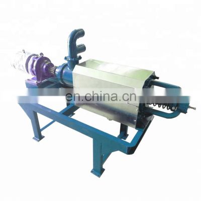 Cow Dung Drying Machine/pig Manure Chicken Manure Extruder Dewatering For Farm Cattle