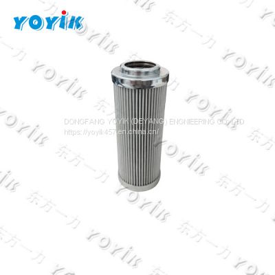 turbine EH oil system filter ZTJ300-00-07 for Indonesia Power Plant