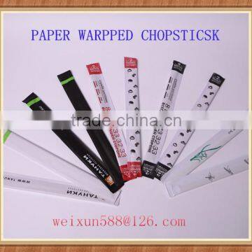 High-quality Semi-closed paper wrapped bamboo chopsticks