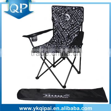 2016 New high quality cheap good-selling popular outdoors portable steel leisure with cup holder folding chair