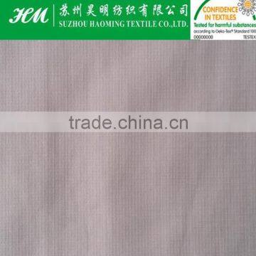 260T Nylon polyester peach skin dobby fabric