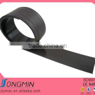 extrusion strong magnet rubber strip