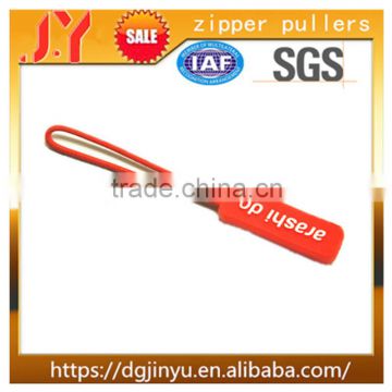 2016 hot sell eco-friendly material custom soft pvc/rubber zipper puller with logo