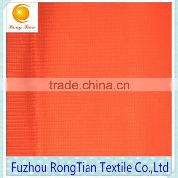 Bight colorful polyester weft plain cloth knitting fabric