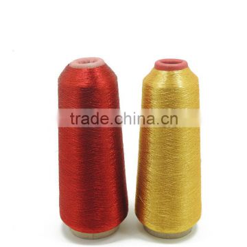 Wholesale MS type 1/100" polyester silver gold metallic thread for embroidery