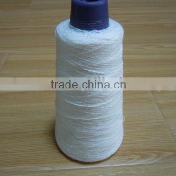 75%Viscose 25%PBT Covering yarn