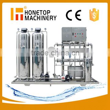 New Condition mineral water processing plant