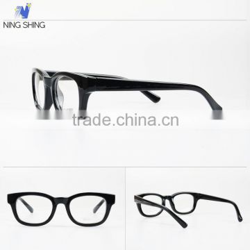 New and Luxury German Reading Glasses Wholesale