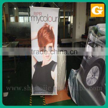 Popular Street Banner Printing