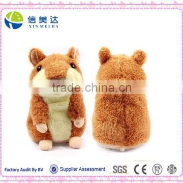 Plush Animal Toy Electronic Hamster Mouse /The Cute Mimicry Pet Hamster Talking Repeat