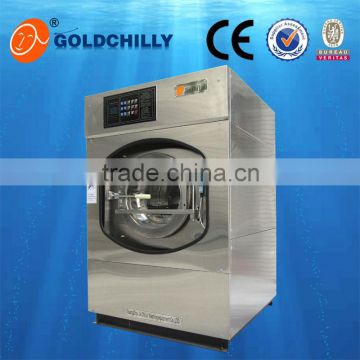 2015 Hot sale Excellent quality industrial laundry washing machine 8-120kg