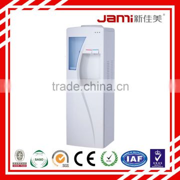 High demand industrial water dispenser XJM-YLR-LB-1135