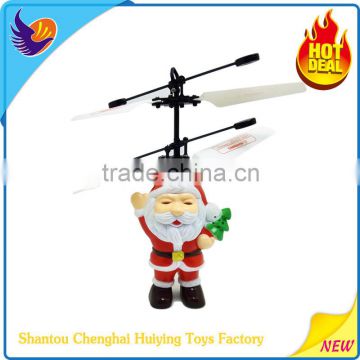 Christmas gift hot selling HY-838 wholesale rc toy helicopter with lights