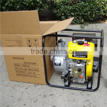 good performance small type irrigation diesel engine agriculture water pump
