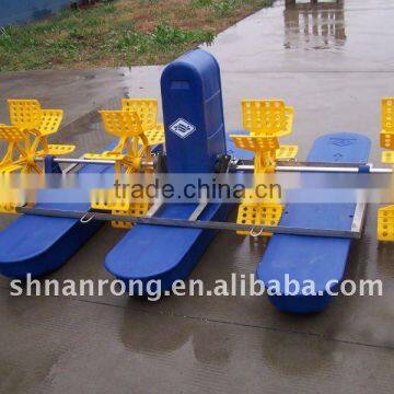 Shrimp Fish Farming Paddle Wheel Aerator