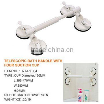 TELESCOPIC BATH HANDLE WITH FOUR SUCTION CUP