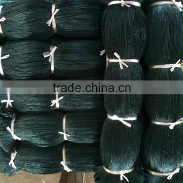 Double Knot Multifilament fishing net (nylon or polyester material)