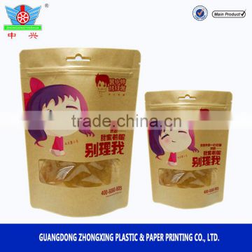 Gravure printing empty sugar paper packaging bag supplier with see window and tear notch