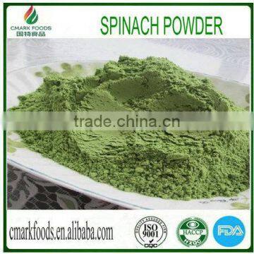 Air Dried Spinach powder for food