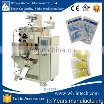 The lowest price of Automatic pickle food packing machine in lahore pakistan