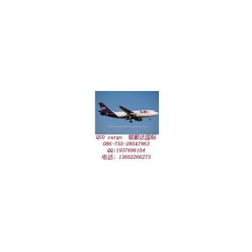 air carrier to monaco-QSD Logistics