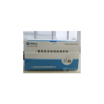 Tobacco pesticide residue rapid detecting card