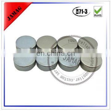 Best selling ningbo bestway magnet from China producer