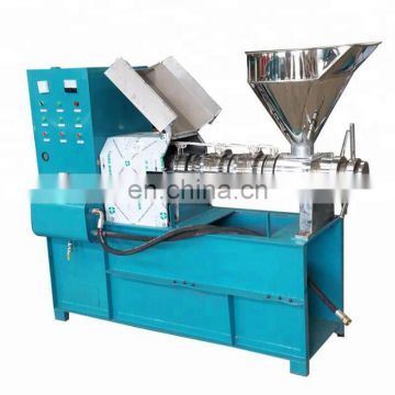 cold press oil extraction machine soybean oil press machine price