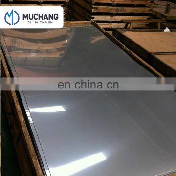 competitive prices ss255-550 galvanized steel flat sheet