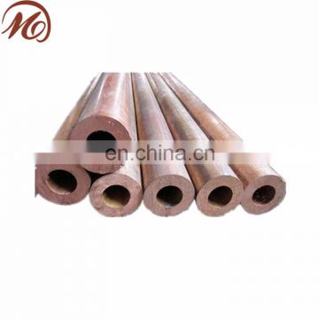 Made in China copper pipe/tube price